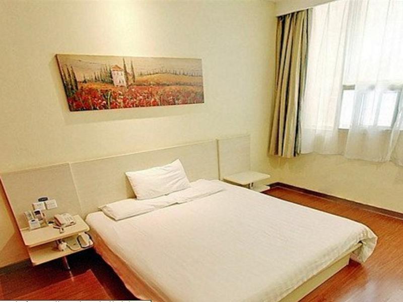 Hanting Hotel Beijing Capital Airport Shunyi ภายนอก รูปภาพ