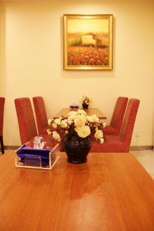 Hanting Hotel Beijing Capital Airport Shunyi ภายนอก รูปภาพ