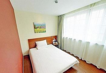 Hanting Hotel Beijing Capital Airport Shunyi ภายนอก รูปภาพ