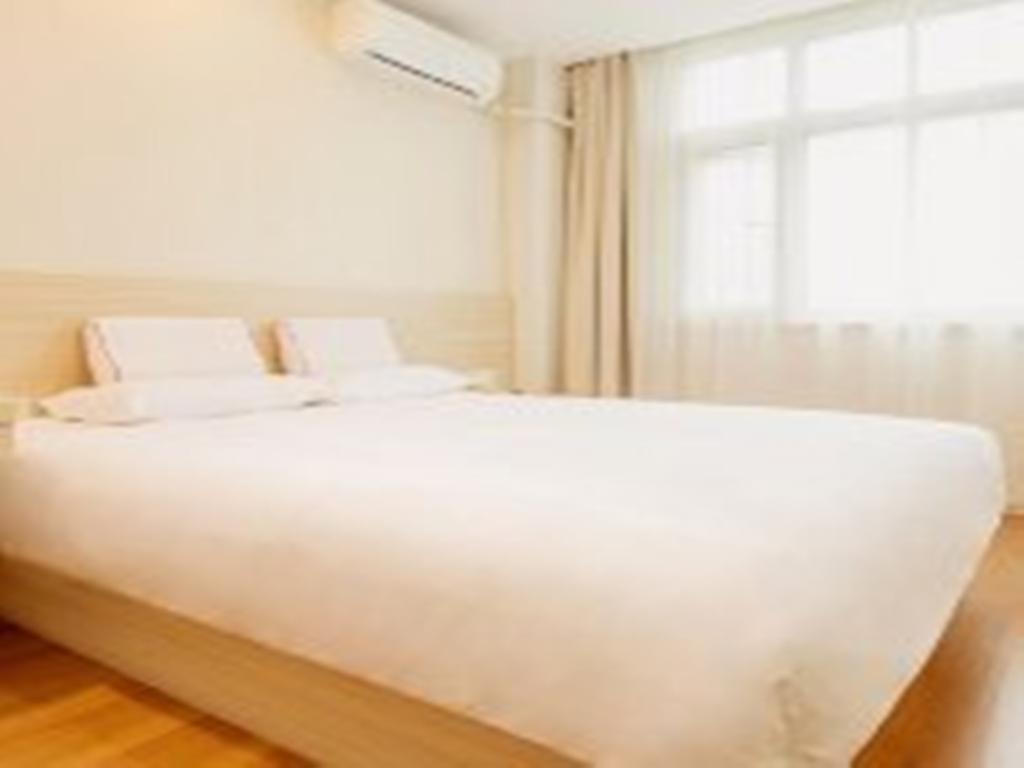 Hanting Hotel Beijing Capital Airport Shunyi ภายนอก รูปภาพ