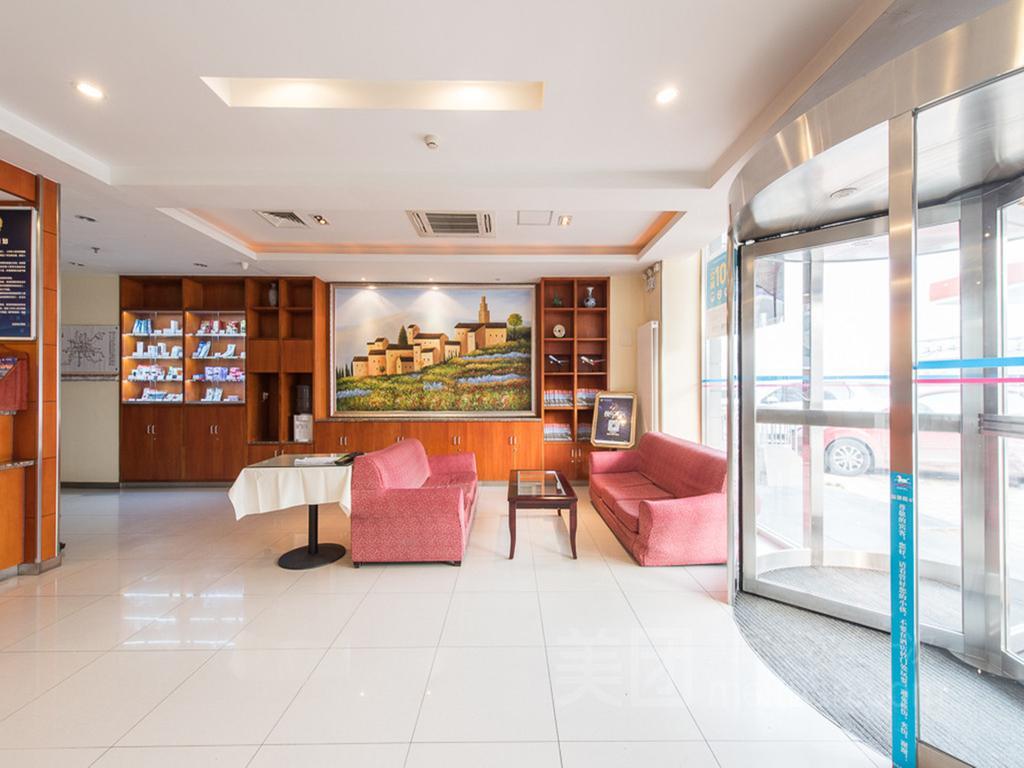 Hanting Hotel Beijing Capital Airport Shunyi ภายนอก รูปภาพ
